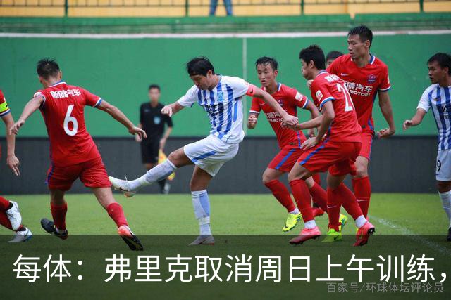 about image